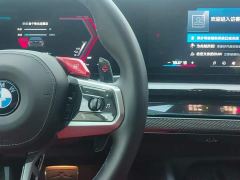 BMW M5 New Energy M5 - фото 16