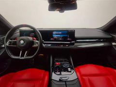BMW M5 New Energy M5 - фото 7