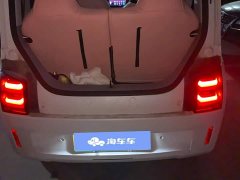 Wuling Air EV Qingkong Four-Seater Advanced Edition - ფოტო 4