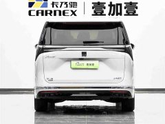 Buick GL8 New Energy Luxe Premium Edition - ფოტო 5