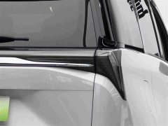 Buick GL8 New Energy Luxe Premium Edition - ფოტო 6