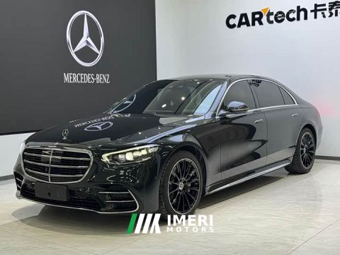 2025 Mercedes-Benz S 450 L 4MATIC Edition