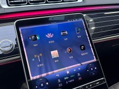 Mercedes-Benz S 450 L 4MATIC Edition - ფოტო 10