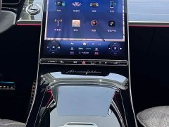 Mercedes-Benz S 450 L 4MATIC Edition - ფოტო 17