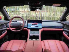 Changan Startuned ES Extended Range Max with City Driving Assist - ფოტო 4