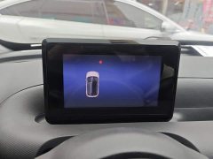 Wuling Binguo 333km Quick Enjoy Edition - фото 14