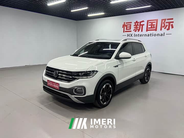 Volkswagen Touran 200TSI DSG Smart Connected Edition - ავტომობილი ჩინეთიდან