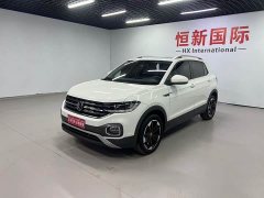 Volkswagen Touran 200TSI DSG Smart Connected Edition - ფოტო 1