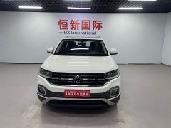 Volkswagen Touran 200TSI DSG Smart Connected Edition - ფოტო 2