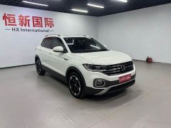 Volkswagen Touran 200TSI DSG Smart Connected Edition - ფოტო 3