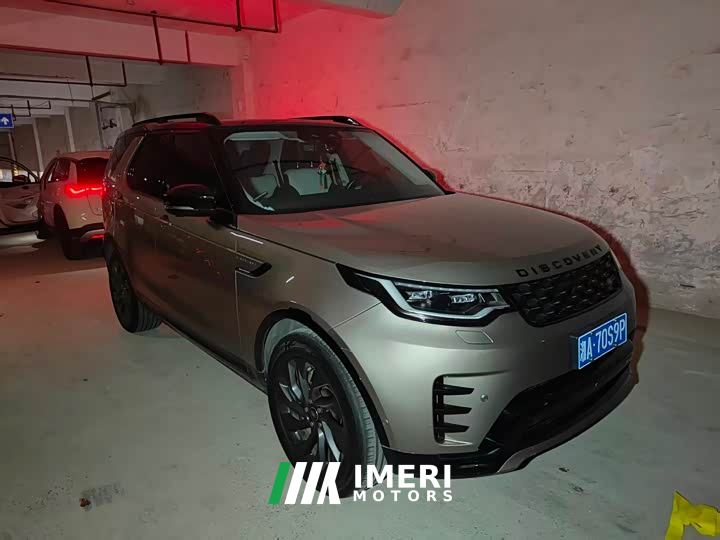 Land Rover Discovery 300PS S
