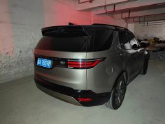 Land Rover Discovery 300PS S - ფოტო 4