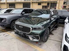 Geely Xingyue L Oriental Radiance 2.0T Auto Star Collection Edition - ფოტო 1