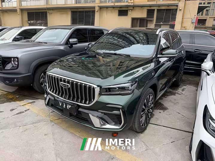 Geely Xingyue L Oriental Radiance 2.0T Auto Star Collection Edition