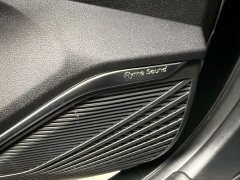 Geely Xingyue L Oriental Radiance 2.0T Auto Star Collection Edition - ფოტო 15