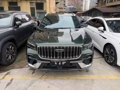 Geely Xingyue L Oriental Radiance 2.0T Auto Star Collection Edition - ფოტო 2