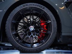 BMW M4 Coupe M xDrive Thunder Edition - ფოტო 2