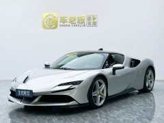 Ferrari SF90 3.9T V8 Stradale - ფოტო 1