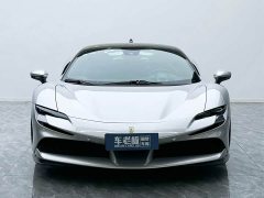 Ferrari SF90 3.9T V8 Stradale - ფოტო 2