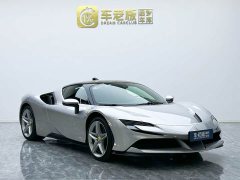 Ferrari SF90 3.9T V8 Stradale - ფოტო 3