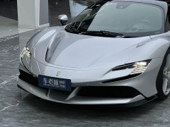 Ferrari SF90 3.9T V8 Stradale - ფოტო 9