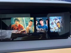 Li Auto ONE Extended Range 6-Seater - ფოტო 9
