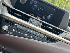 Lexus ES 300h Excellence - фото 11