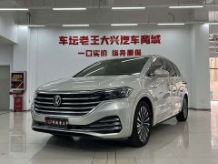 Volkswagen Viloran 380TSI Flagship - фото 1