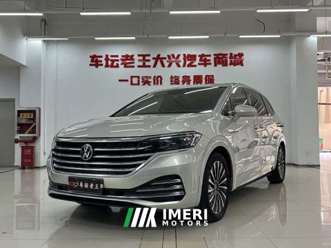 2021 Volkswagen Viloran 380TSI Flagship - ავტომობილი ჩინეთიდან