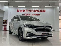 Volkswagen Viloran 380TSI Flagship - фото 12