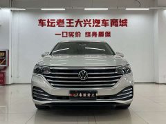 Volkswagen Viloran 380TSI Flagship - фото 2