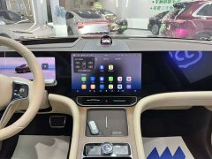 AITO Wenjie M9 Extended Range Ultra 52kWh 6-Seater with 192-Line LiDAR - фото 10