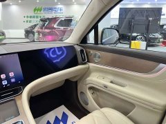 AITO Wenjie M9 Extended Range Ultra 52kWh 6-Seater with 192-Line LiDAR - фото 11