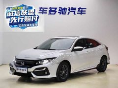 Honda Civic Hatchback 220 Turbo CVT Sharp Control - ფოტო 1