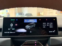 NIO ES8 75kWh Executive - ფოტო 9