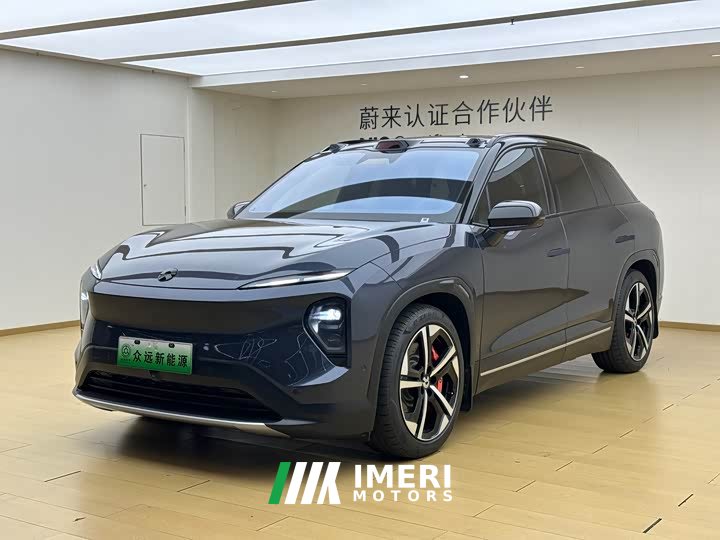 NIO ES7 75kWh - car from China