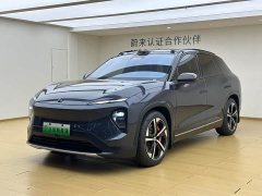 NIO ES7 75kWh - photo 1