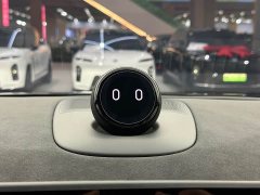 NIO ES7 75kWh - photo 11