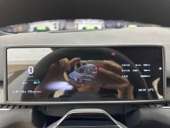 NIO ES7 75kWh - photo 9