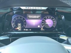 Volkswagen Langjing 380TSI AWDLuxuryPro 7 - photo 14