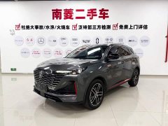 Changan CS55 Plus 2nd Generation 1.5T DCT Premium - photo 1