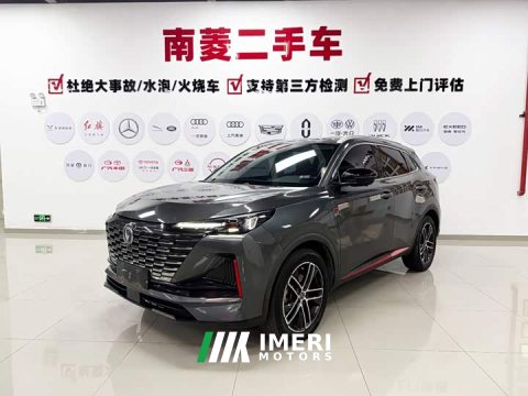 2021 Changan CS55 Plus 2nd Generation 1.5T DCT Premium - ავტომობილი ჩინეთიდან