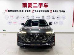 Changan CS55 Plus 2nd Generation 1.5T DCT Premium - photo 2