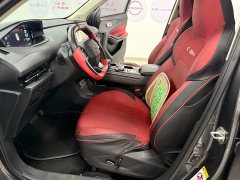 Changan CS55 Plus 2nd Generation 1.5T DCT Premium - photo 20