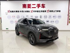 Changan CS55 Plus 2nd Generation 1.5T DCT Premium - photo 3