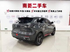 Changan CS55 Plus 2nd Generation 1.5T DCT Premium - photo 6