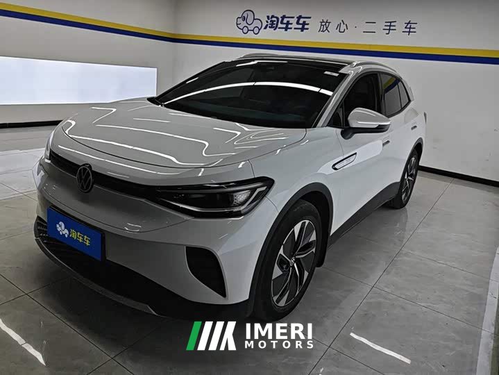 Volkswagen ID.4 CROZZ Pure Enjoyment Limited Edition - car from China