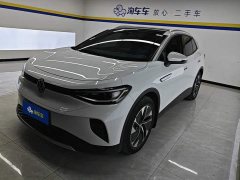 Volkswagen ID.4 CROZZ Pure Enjoyment Limited Edition - photo 1