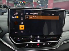 Volkswagen ID.4 CROZZ Pure Enjoyment Limited Edition - photo 13