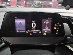 Volkswagen ID.4 CROZZ Pure Enjoyment Limited Edition - photo 14